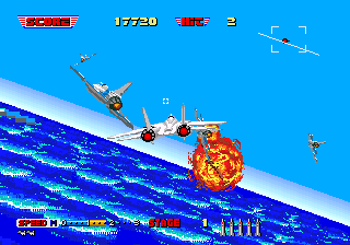 After Burner Complete image